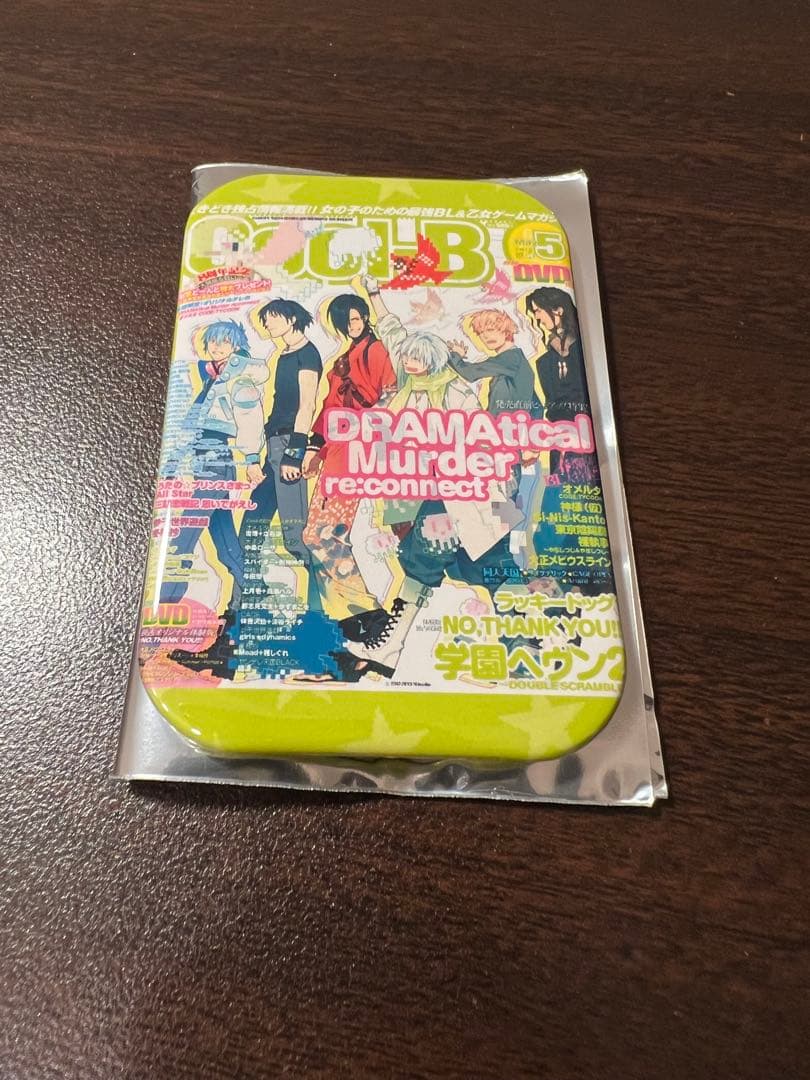 Cool-B 表紙展 Dramatical Murderドラマダ 缶バッジ 49 - メルカリ