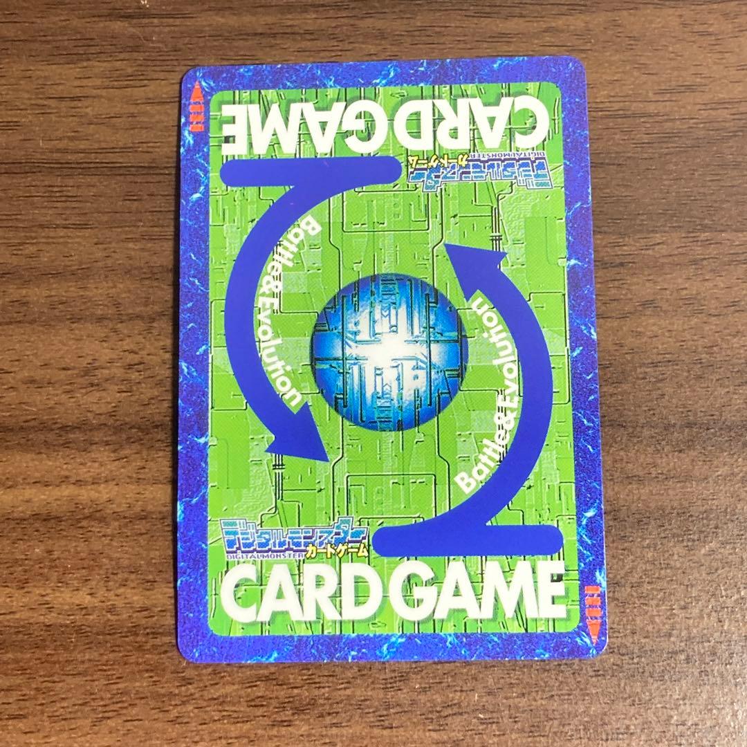 旧デジカ【St-244 インペリアルドラモンファイターモード】2014【oka