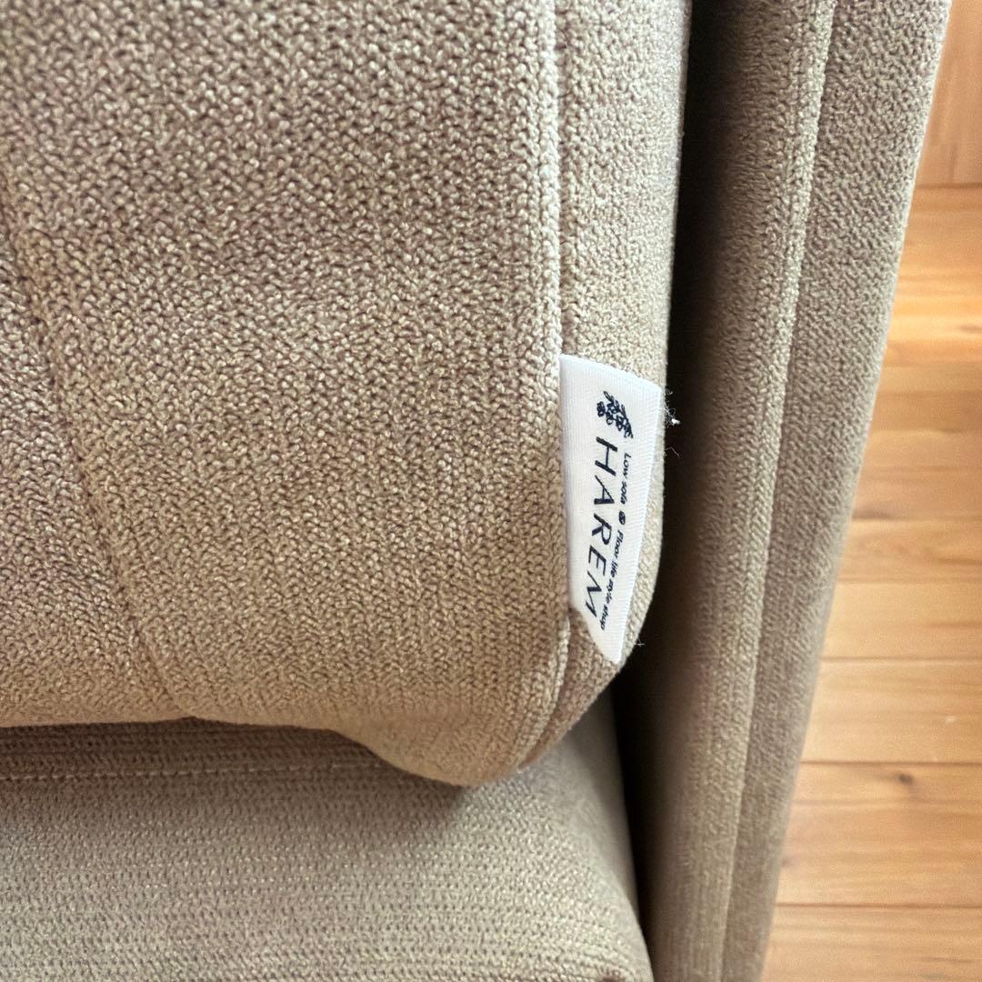 HAREM ハーレムつみきソファーW1800＆1400 別売り可　詳細は下記更新