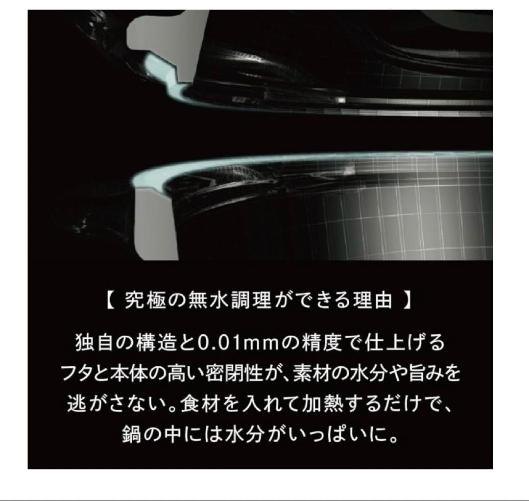 12288 バーミキュラ 鋳物ホーロー鍋 26cm マットクラウドピンク