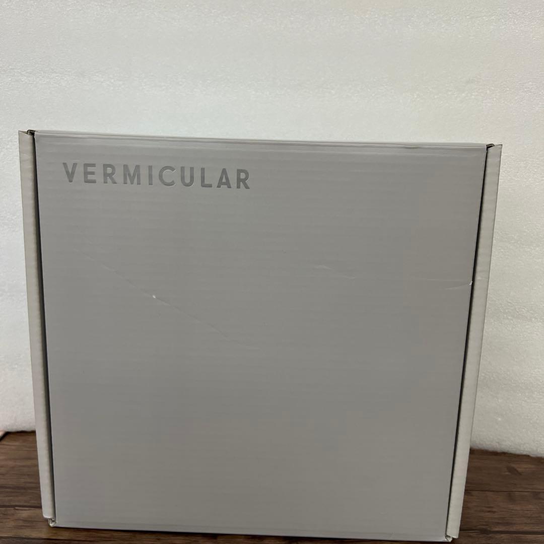 12288 バーミキュラ 鋳物ホーロー鍋 26cm マットクラウドピンク