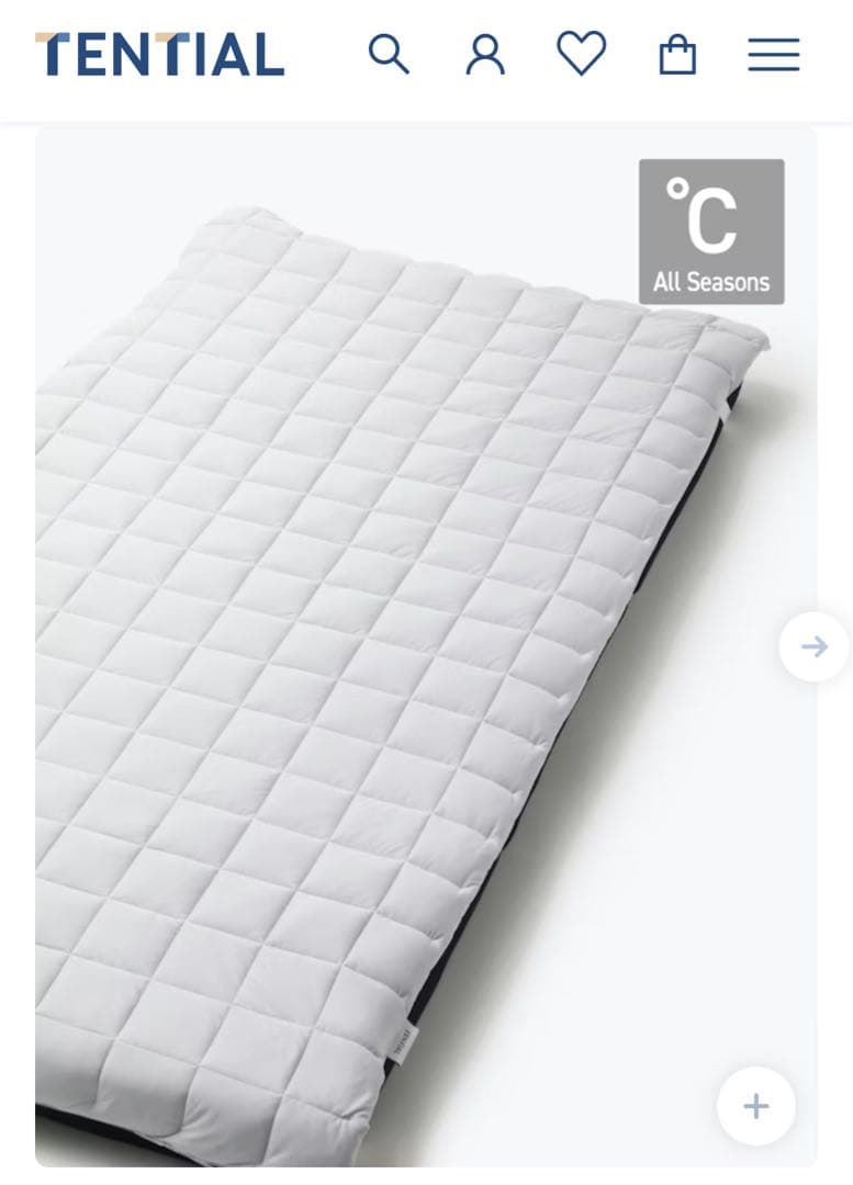 送料込 敷布団＆敷きパッドセット