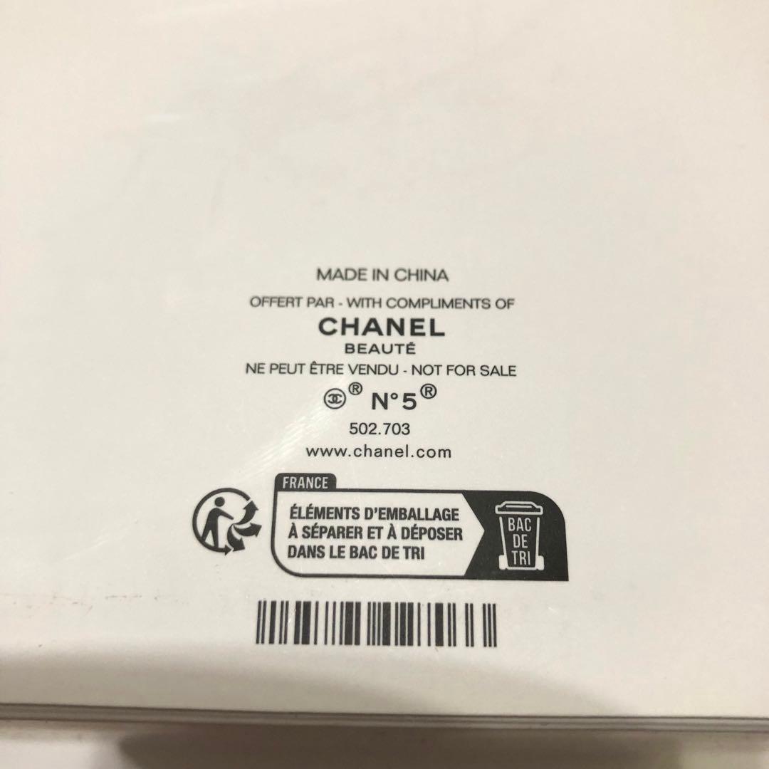 シャネル　ノベルティ　スノードーム　2023ホリデー限定