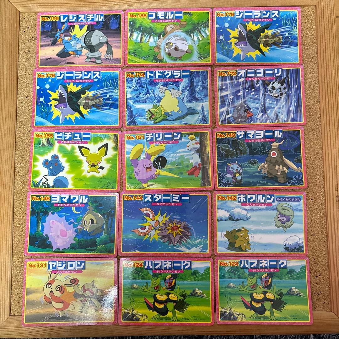 希少！トップ製菓 ポケモンカード アドバンスジェネレーション トップ