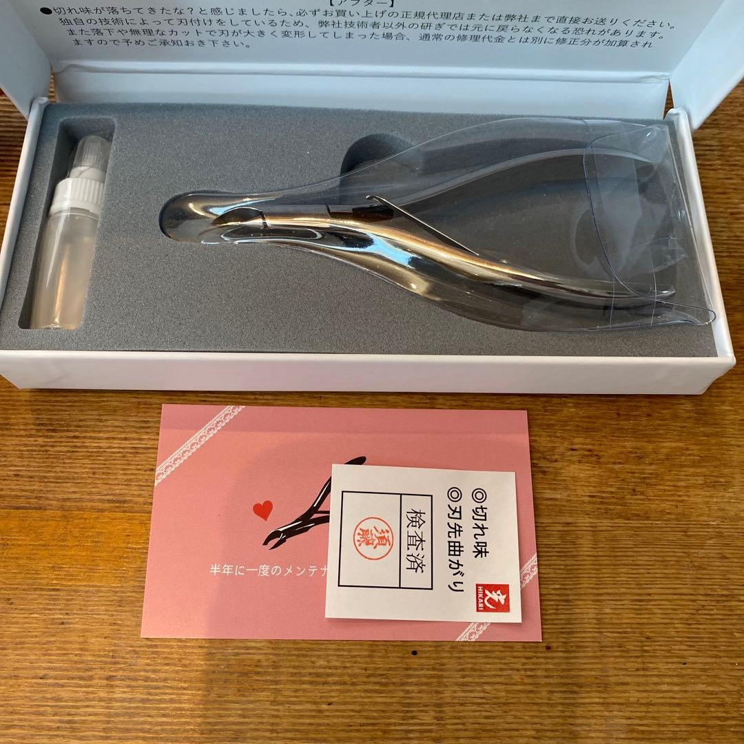 ネイルニッパー　キューティクルニッパわー