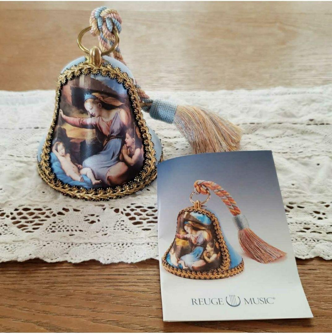 リュージュ スイス製 オルゴール ベル 1999年～2004年 6個 セット