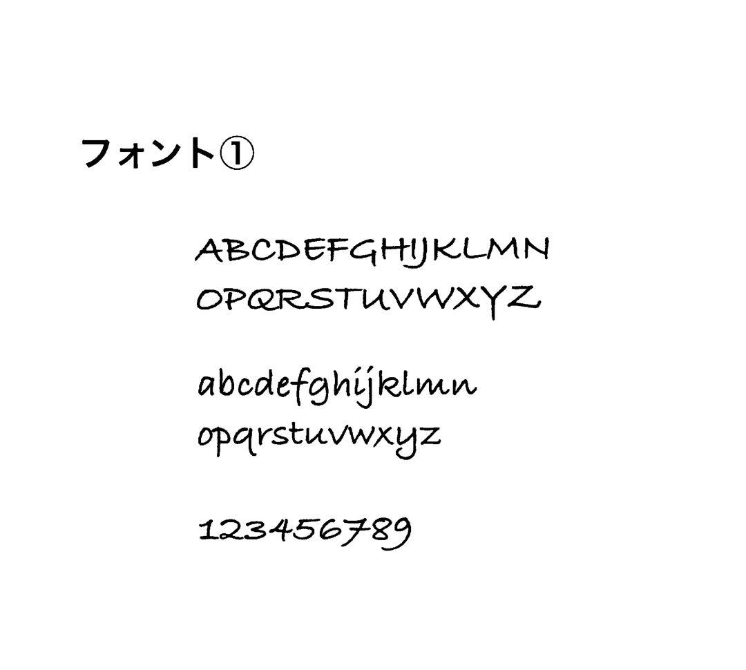 てぃな　A110本　仮取り置き