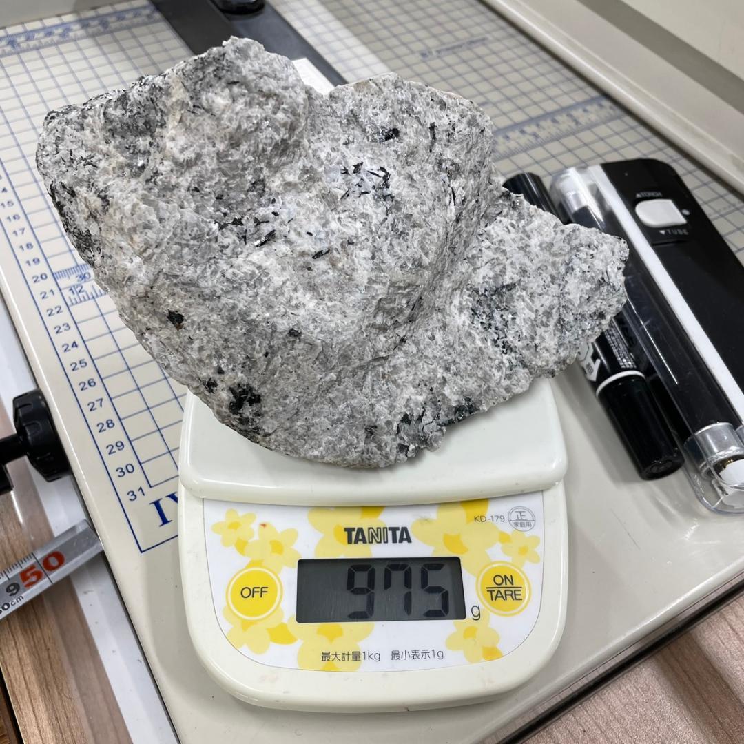 023 ユーパーライト 原石 975g スペリオル湖ミシガン州岸産アメリカ