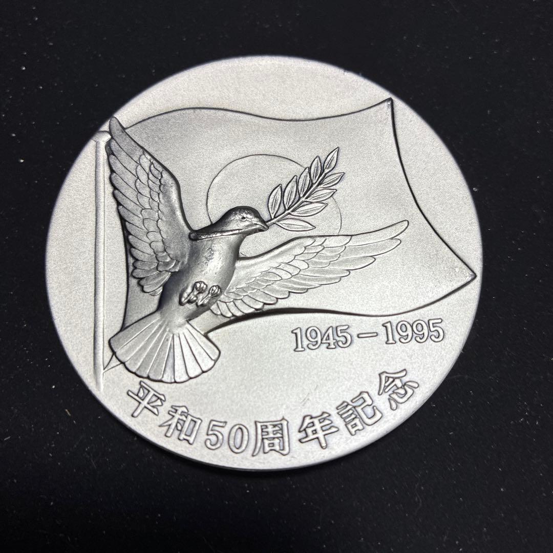 平成7年 富士山 桜 メダル 132g SV1000 造幣局刻印入