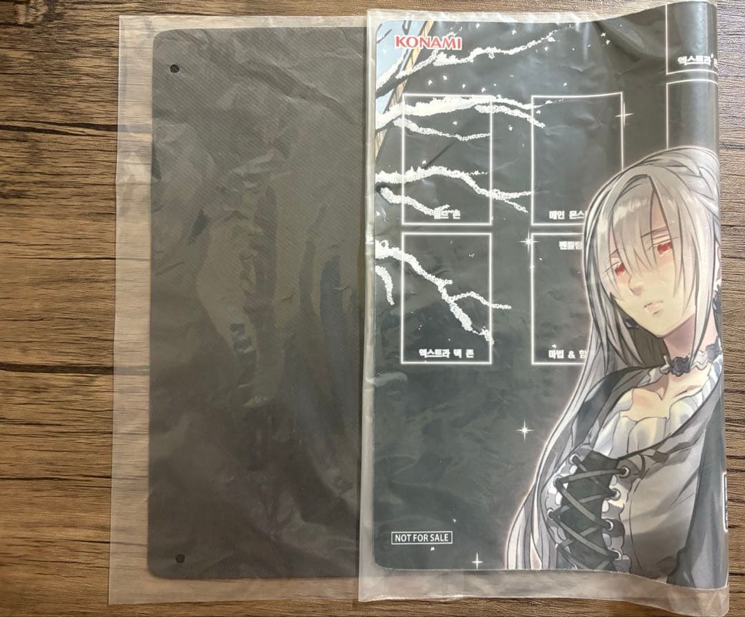遊戯王韓国公式未開封聖騎士の追想 イゾルデ プレイマット - メルカリ