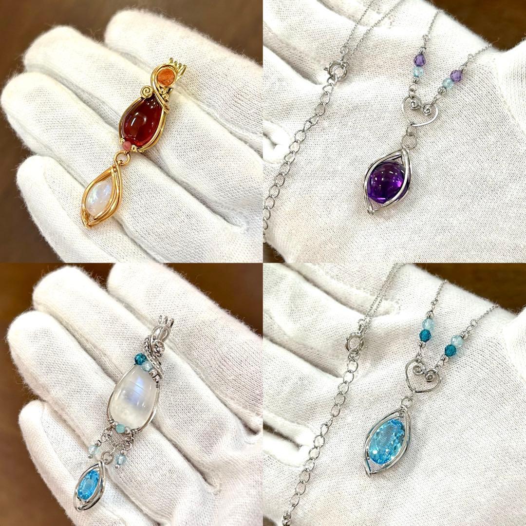 専用ページ☆天然石オレンジガーネット&レインボームーンストーン☆ワイヤーラップ