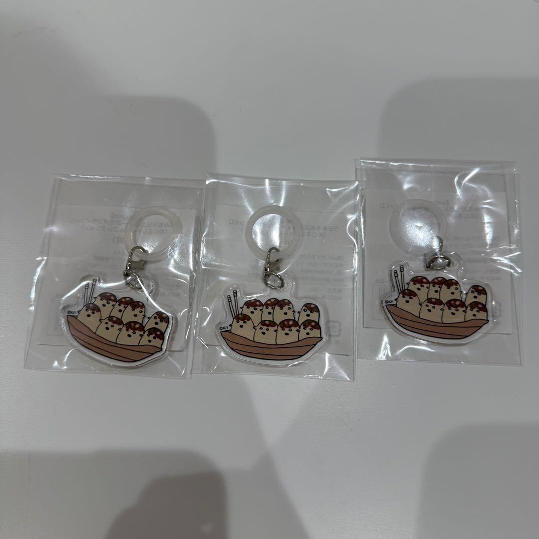 うらみちお兄さん めじるしチャーム - メルカリ