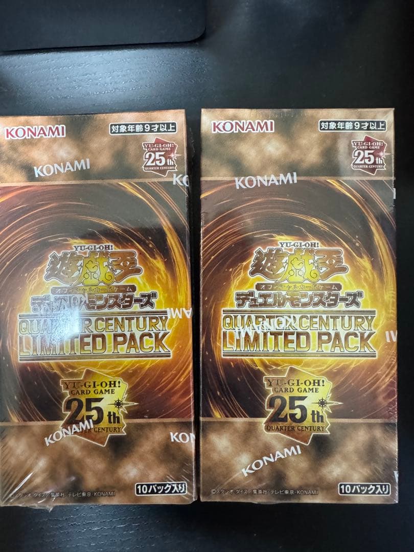 デュエマ 未開封 神アート 美女と死神の決断 DMART-21