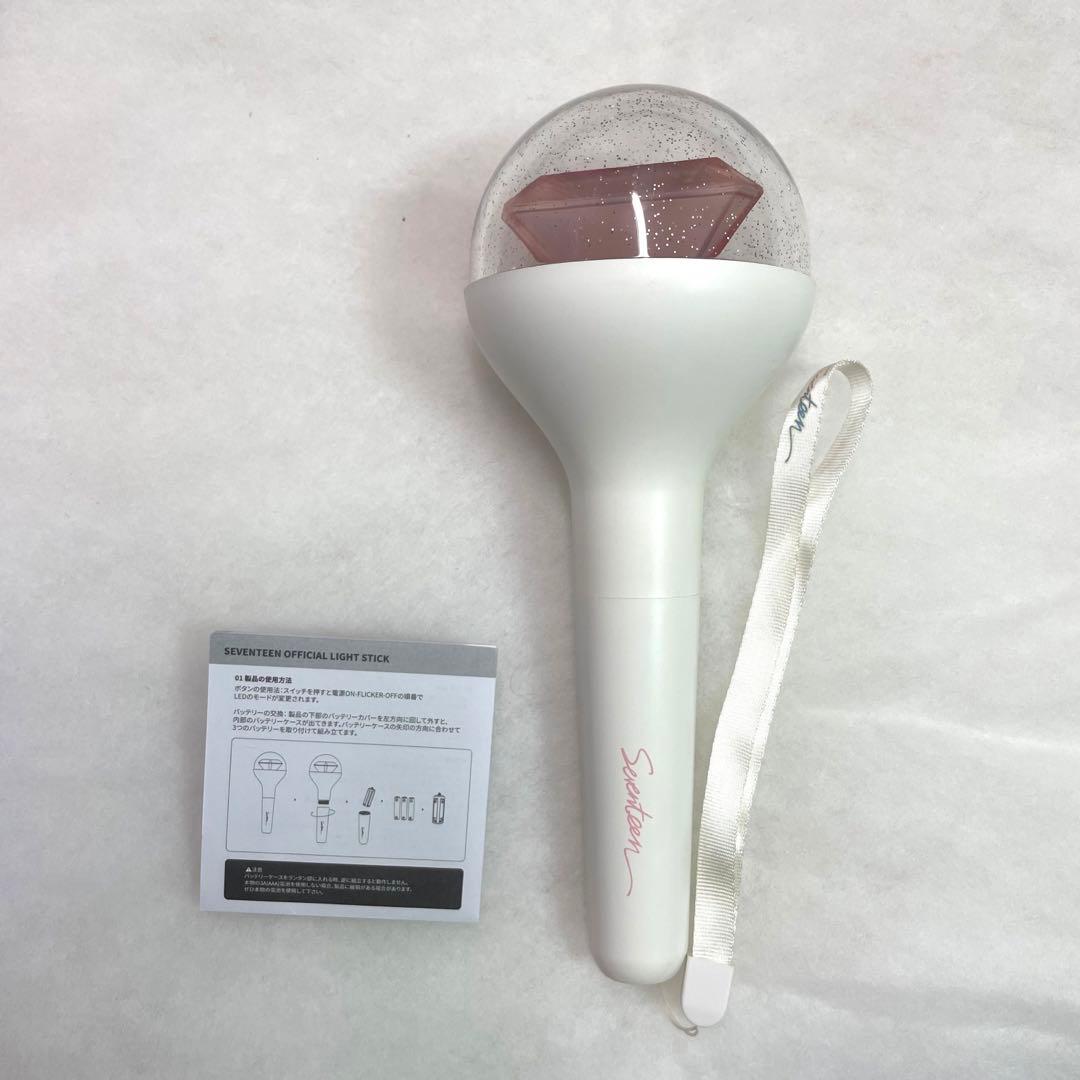 \"SEVENTEEN\" オフィシャルライトスティックペンライトセット