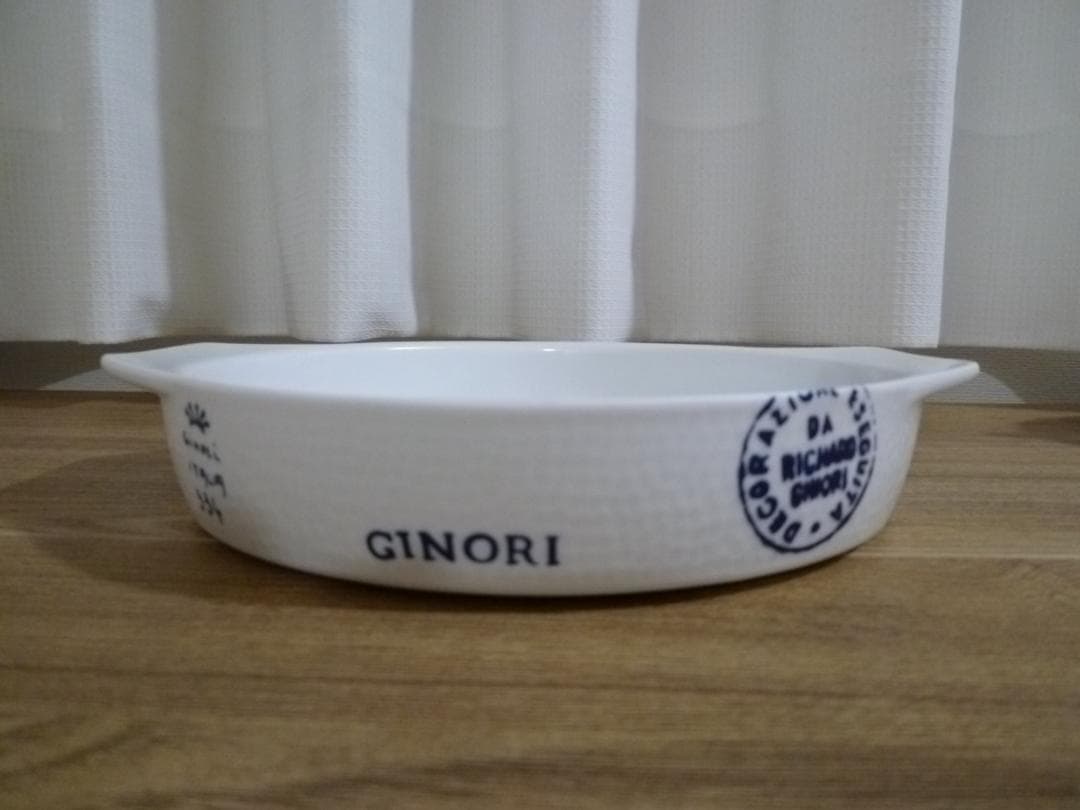 リチャードジノリ ティンブロ グラタンディッシュ