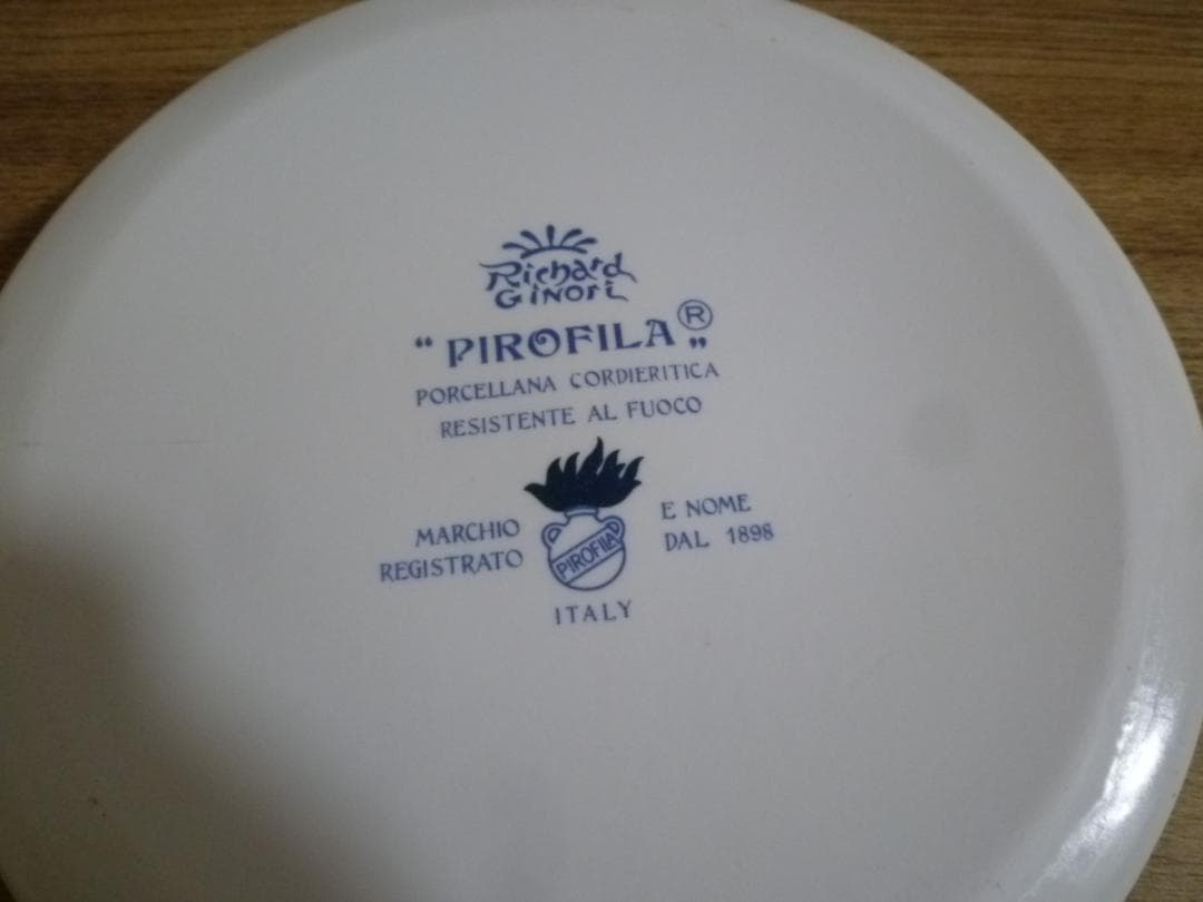 リチャードジノリ ティンブロ グラタンディッシュ