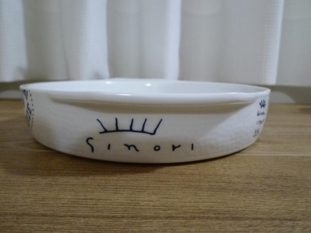 リチャードジノリ ティンブロ グラタンディッシュ