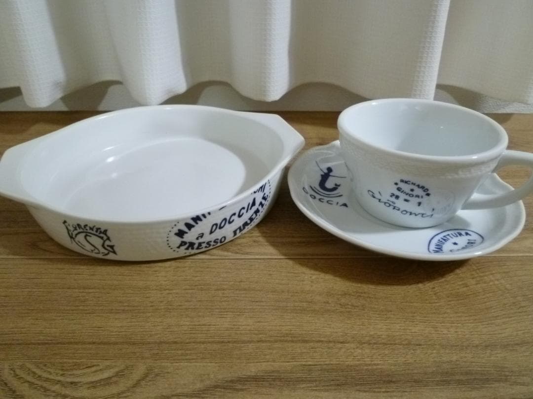 リチャードジノリ ティンブロ グラタンディッシュ