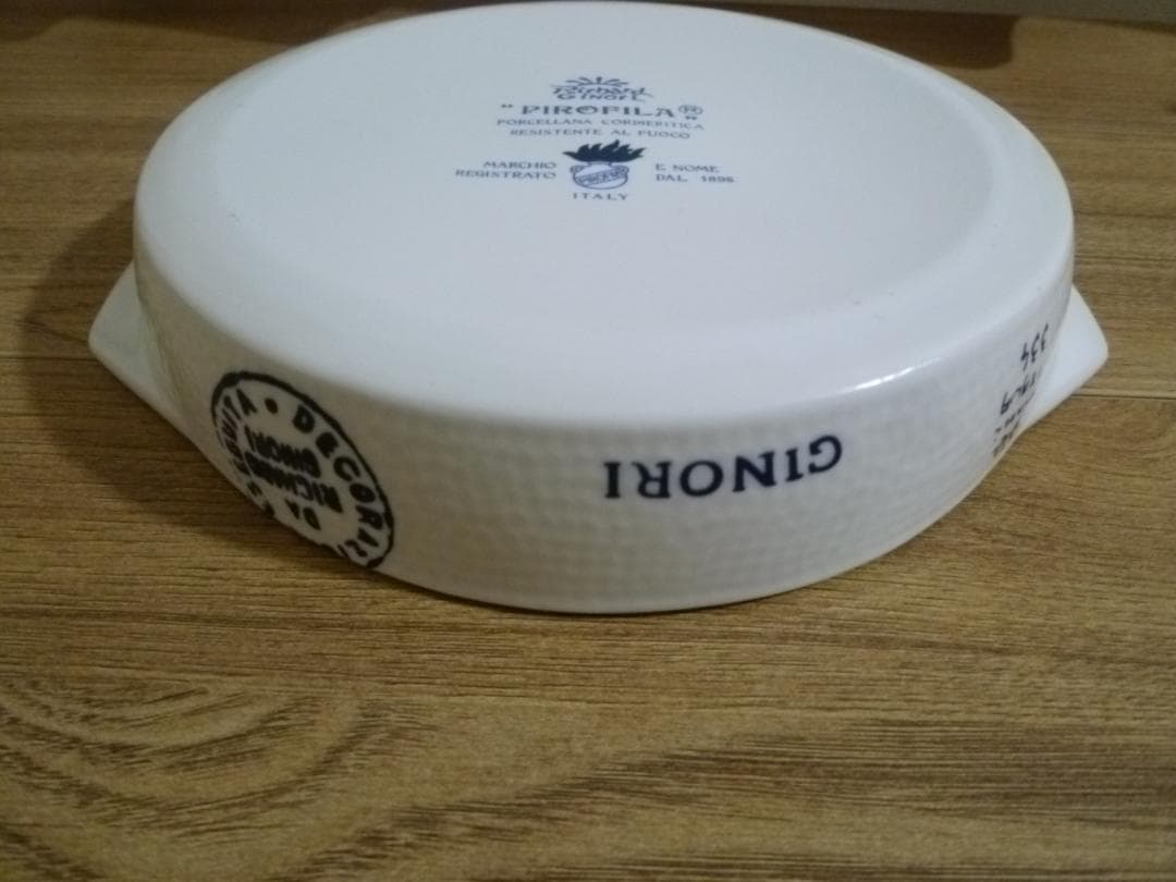 リチャードジノリ ティンブロ グラタンディッシュ