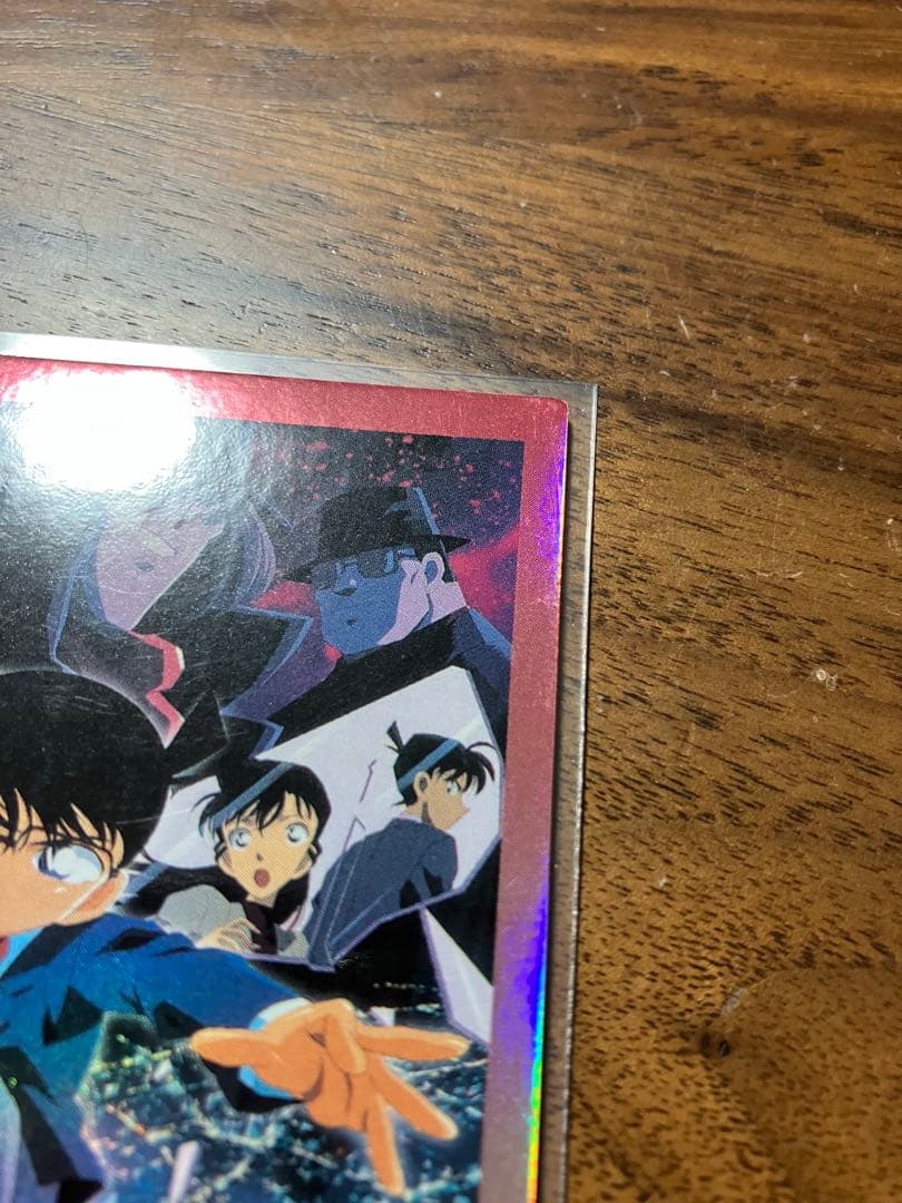 稀少／名探偵コナン 天国へのカウントダウン トレーディング