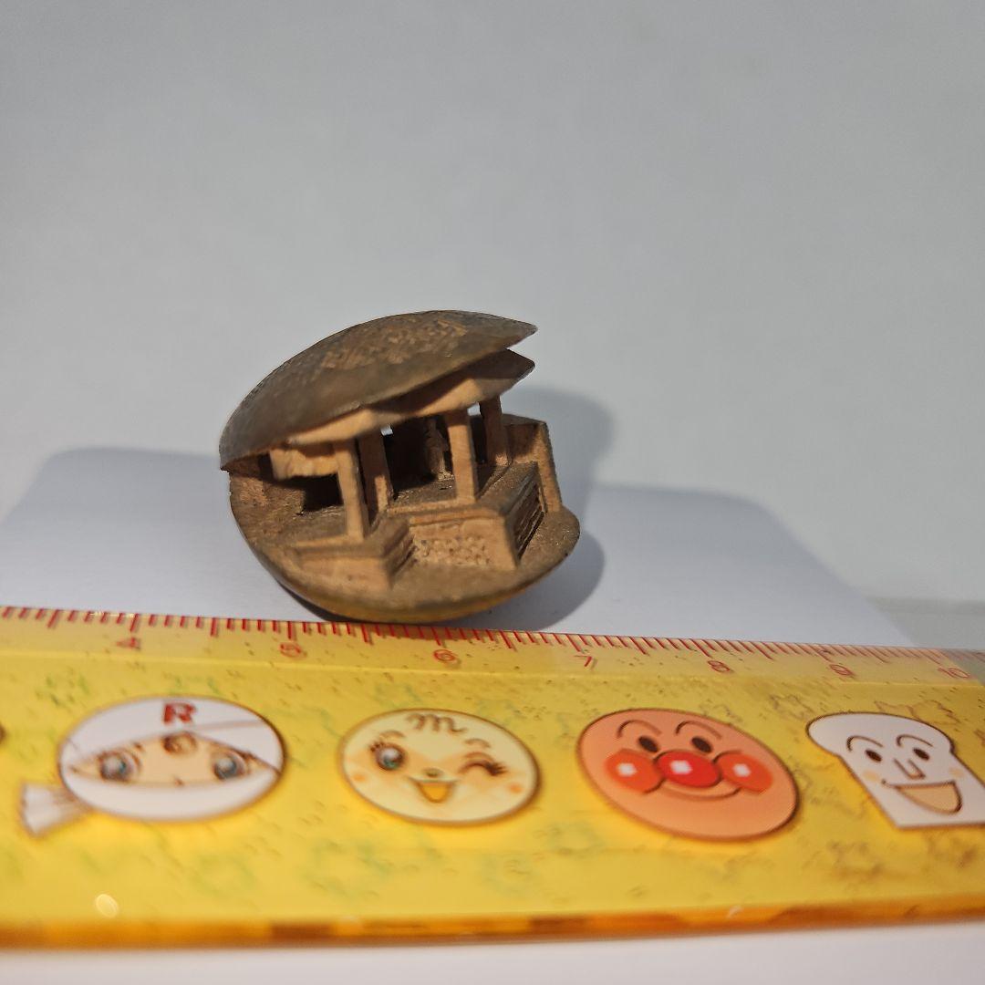 骨董　古物　根付け