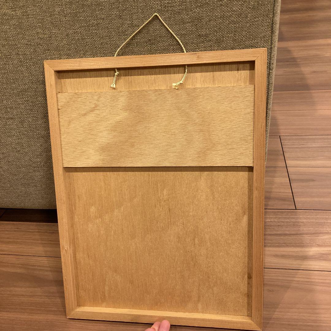 信正　能面　博多人形