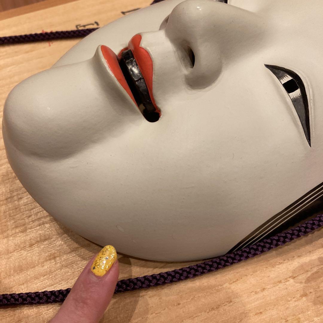 信正　能面　博多人形