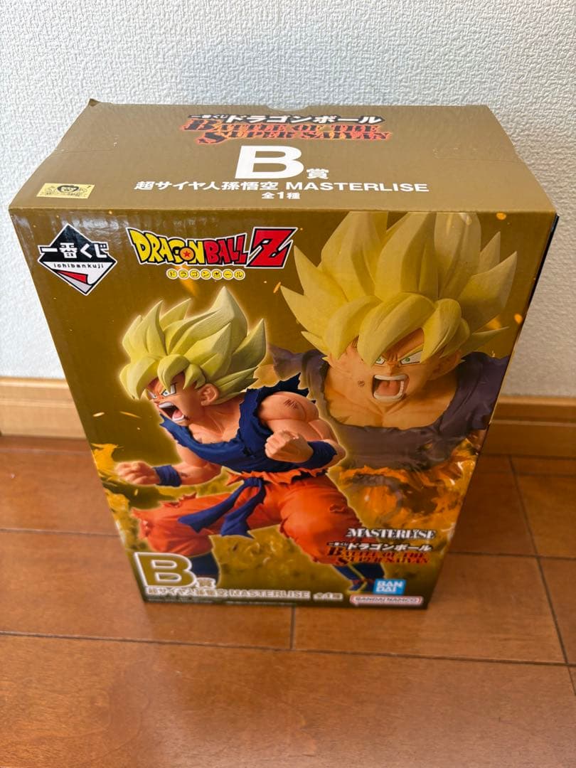 一番くじ　MASTERLISE 超サイヤ人 孫悟空 フィギュア　B賞