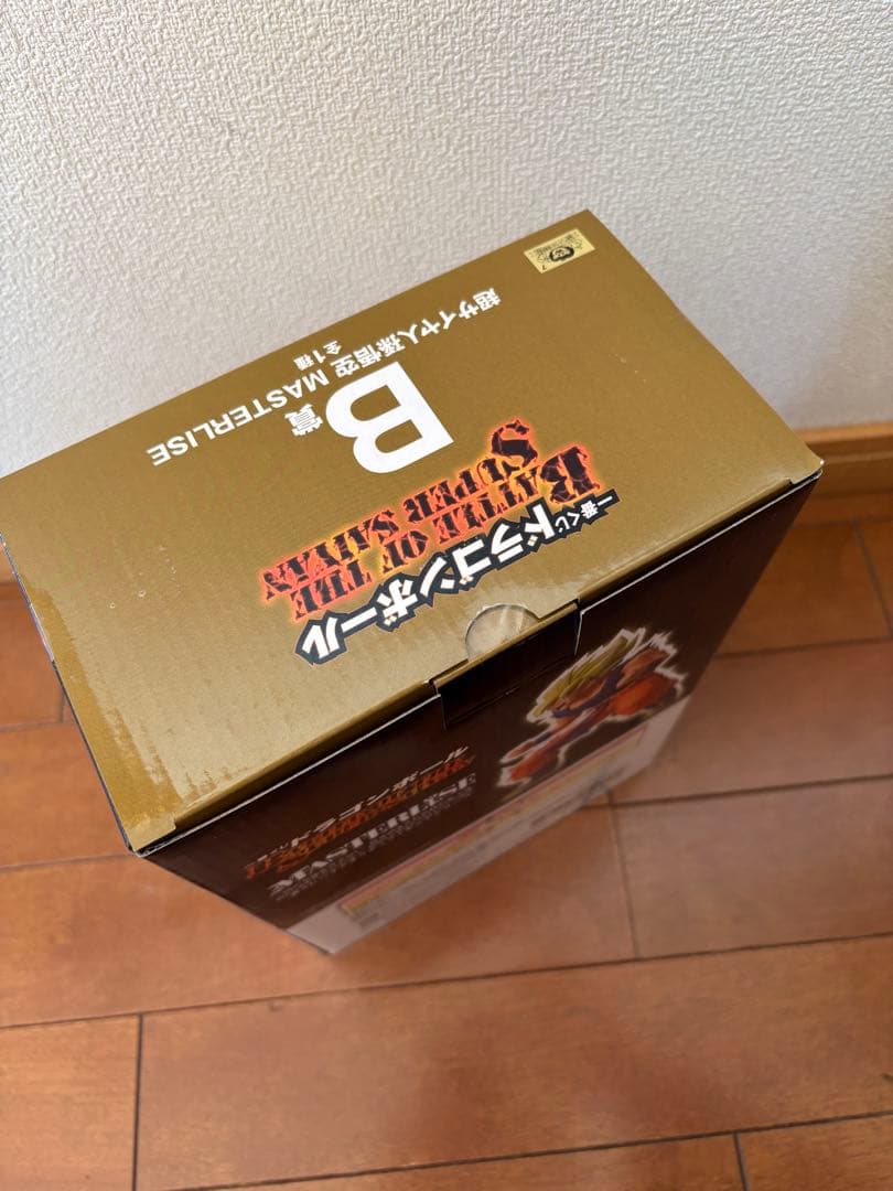 一番くじ　MASTERLISE 超サイヤ人 孫悟空 フィギュア　B賞