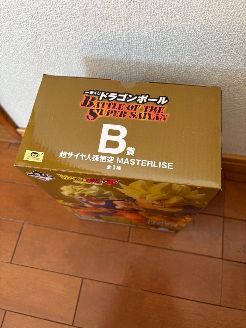 一番くじ　MASTERLISE 超サイヤ人 孫悟空 フィギュア　B賞