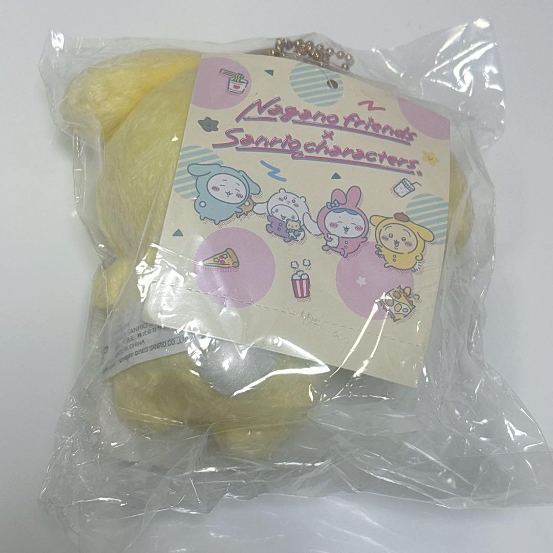 ちいかわ サンリオ ナガノフレンズ ポムポムプリン うさぎ 新品未開封