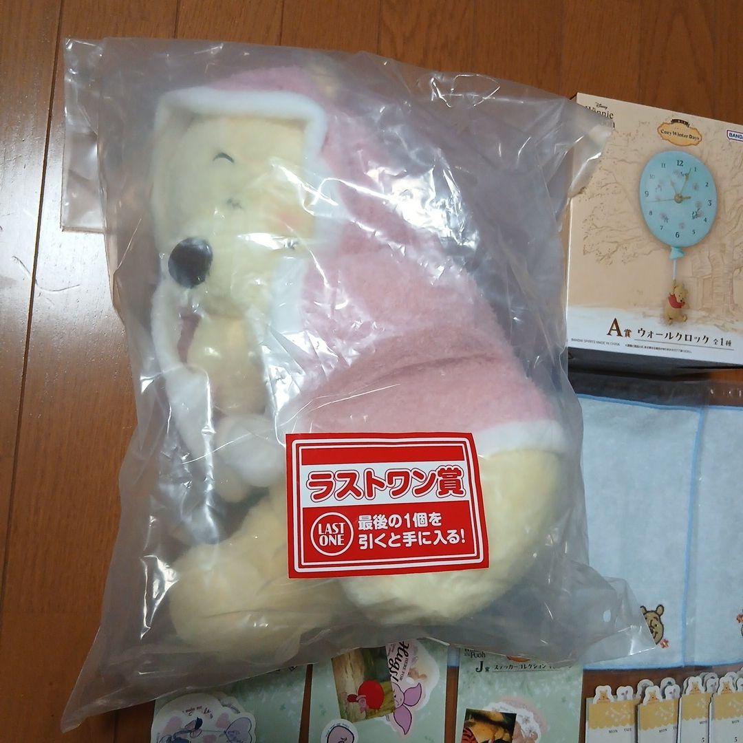 一番くじ くまのプーさん Cozy Winter Days、ラストワン、A賞など