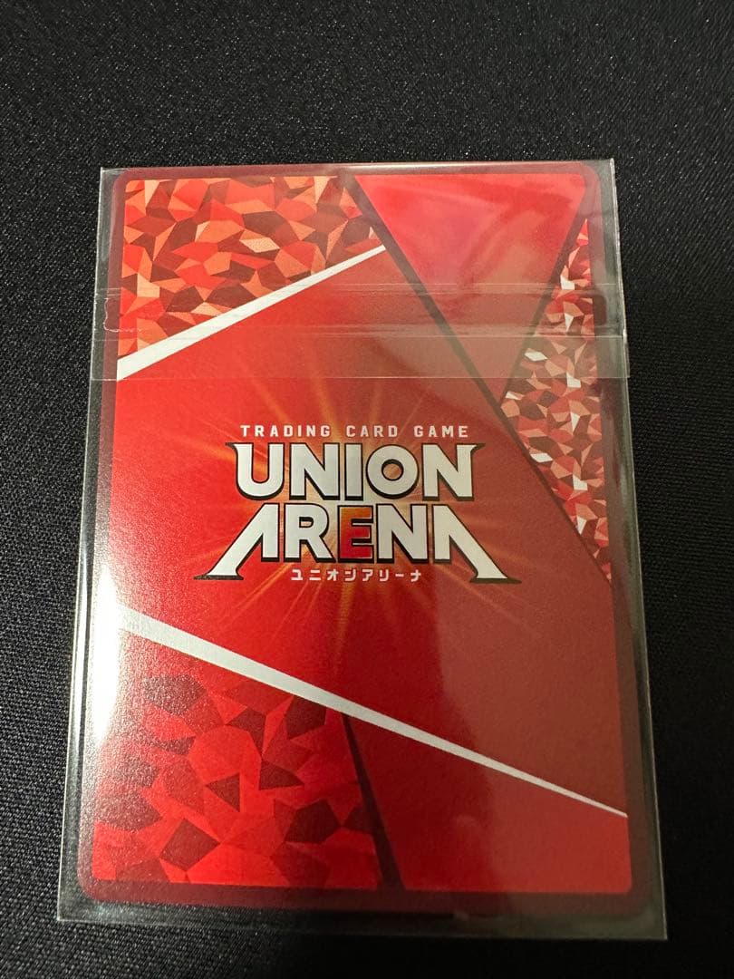 ユニアリ エヴァ エヴァンゲリオン初号機 疑似シン化 1枚 - メルカリ