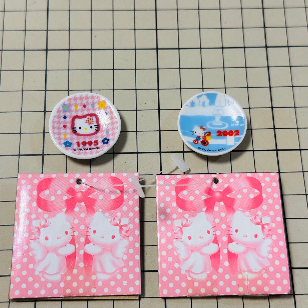 サンリオプレミアム おまけ ハローキティ30周年記念 ミニ絵皿 2枚