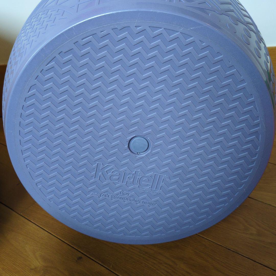 Kartell　ROY 薄青色 幾何学模様 スツール