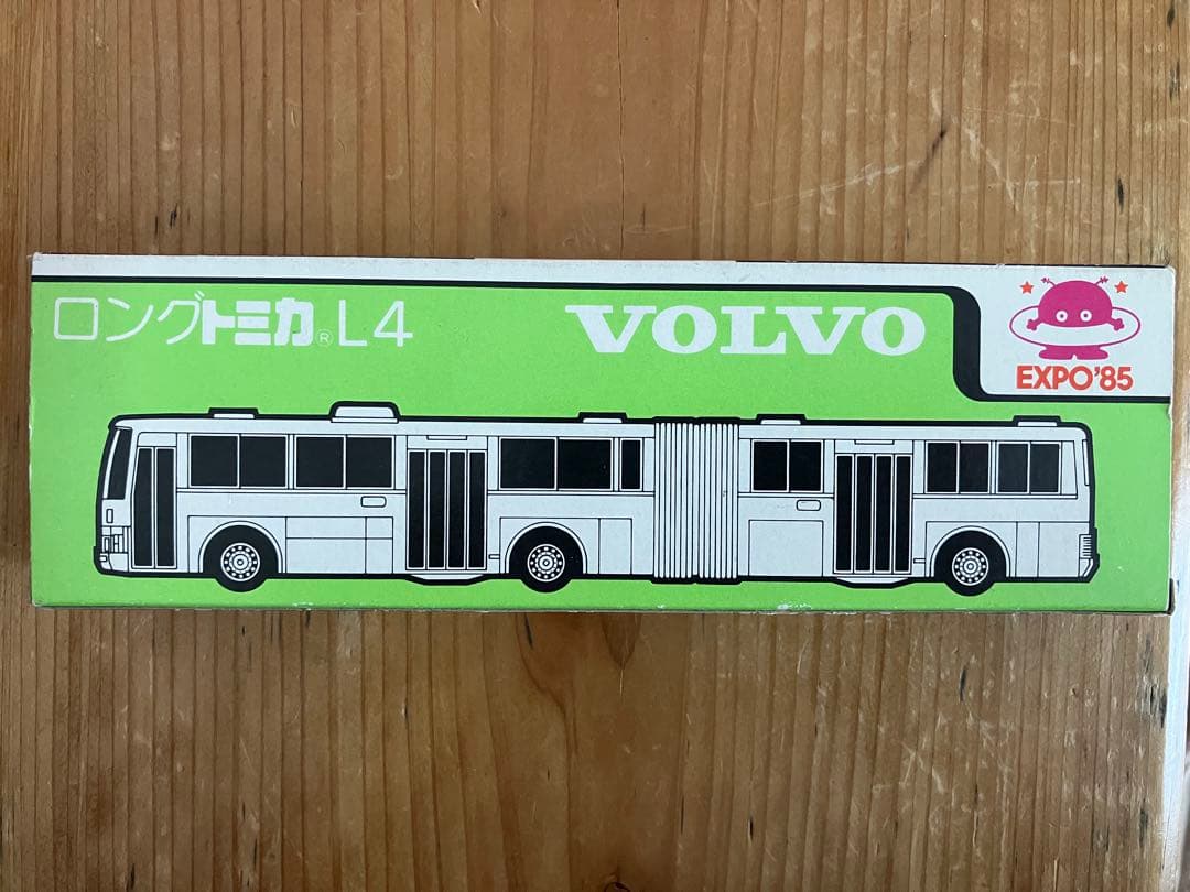 トミカ ロングトミカ L4 VOLVO EXPO'85