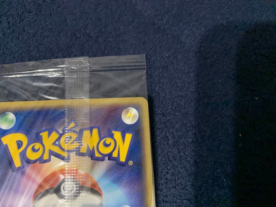 ポケパークのジラーチ プロモ 050/PCG-P ポケモンカード 未開封