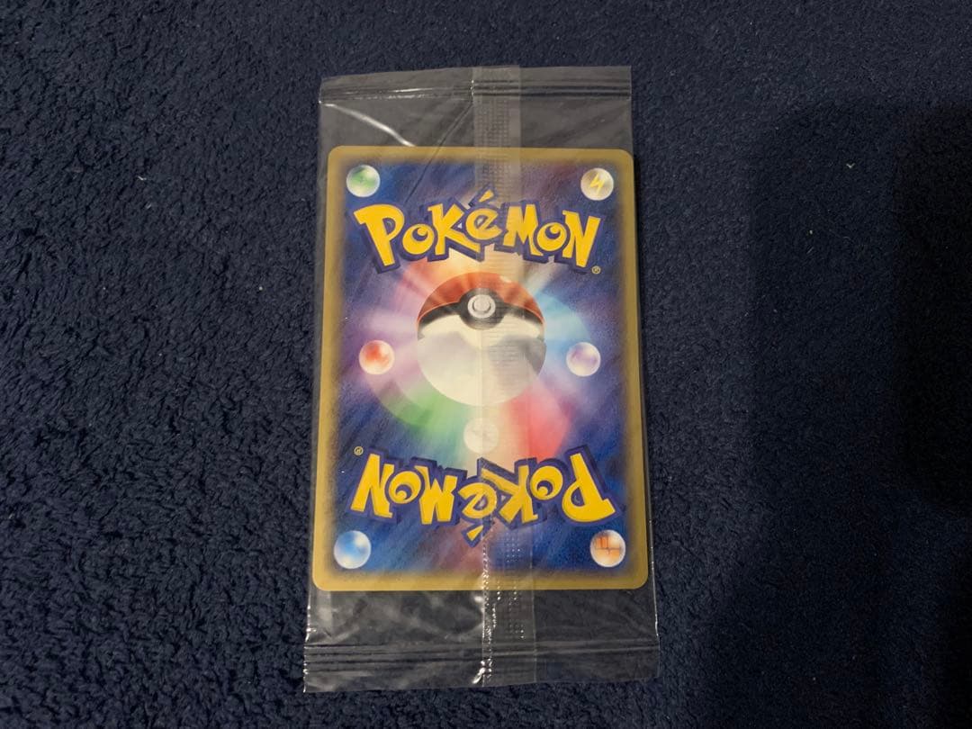 ポケパークのジラーチ プロモ 050/PCG-P ポケモンカード 未開封