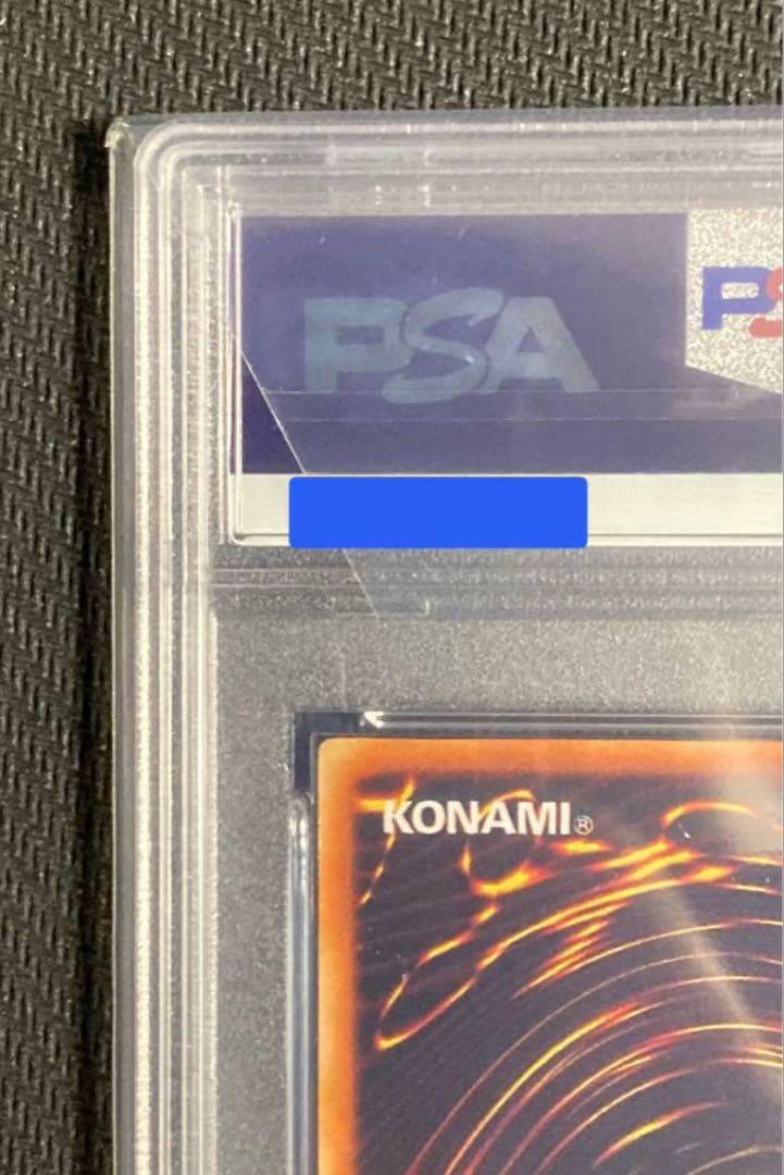 PSA10 遊戯王 青眼の白龍 DOR-S001 スペイン語 シクブル - メルカリ