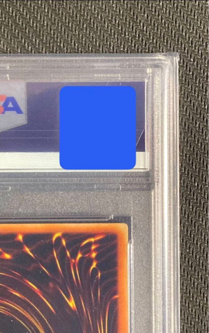 PSA10 遊戯王 青眼の白龍 DOR-S001 スペイン語 シクブル - メルカリ