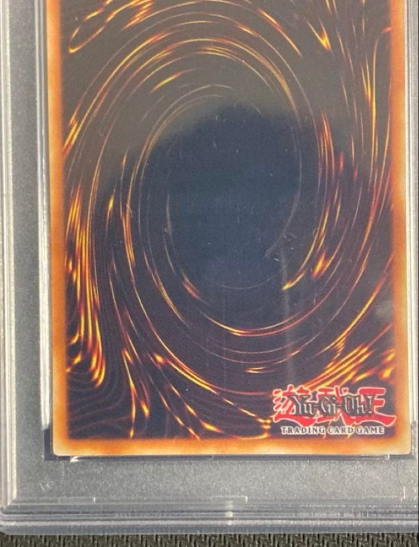 PSA10 遊戯王 青眼の白龍 DOR-S001 スペイン語 シクブル - メルカリ