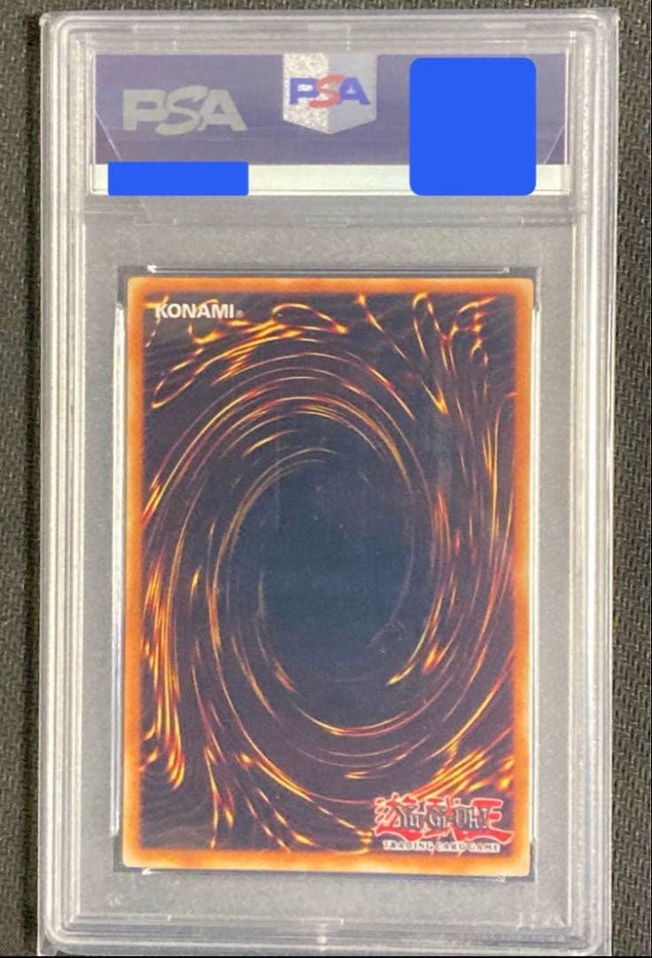 PSA10 遊戯王 青眼の白龍 DOR-S001 スペイン語 シクブル - メルカリ