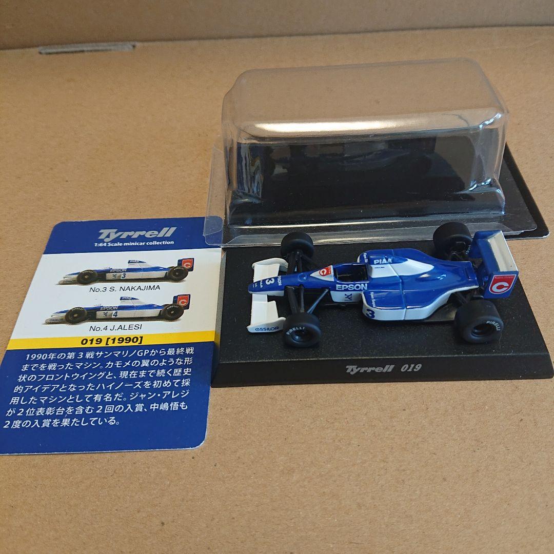 京商 1/64 中嶋悟 ロータス 3台/ティレル 2台セット 99T等 - メルカリ