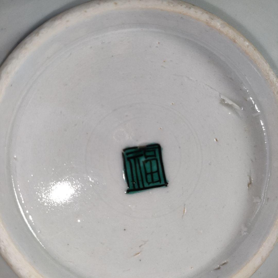 A1210-3/古九谷色絵花鳥文銘々皿5客/共箱/向付/飾