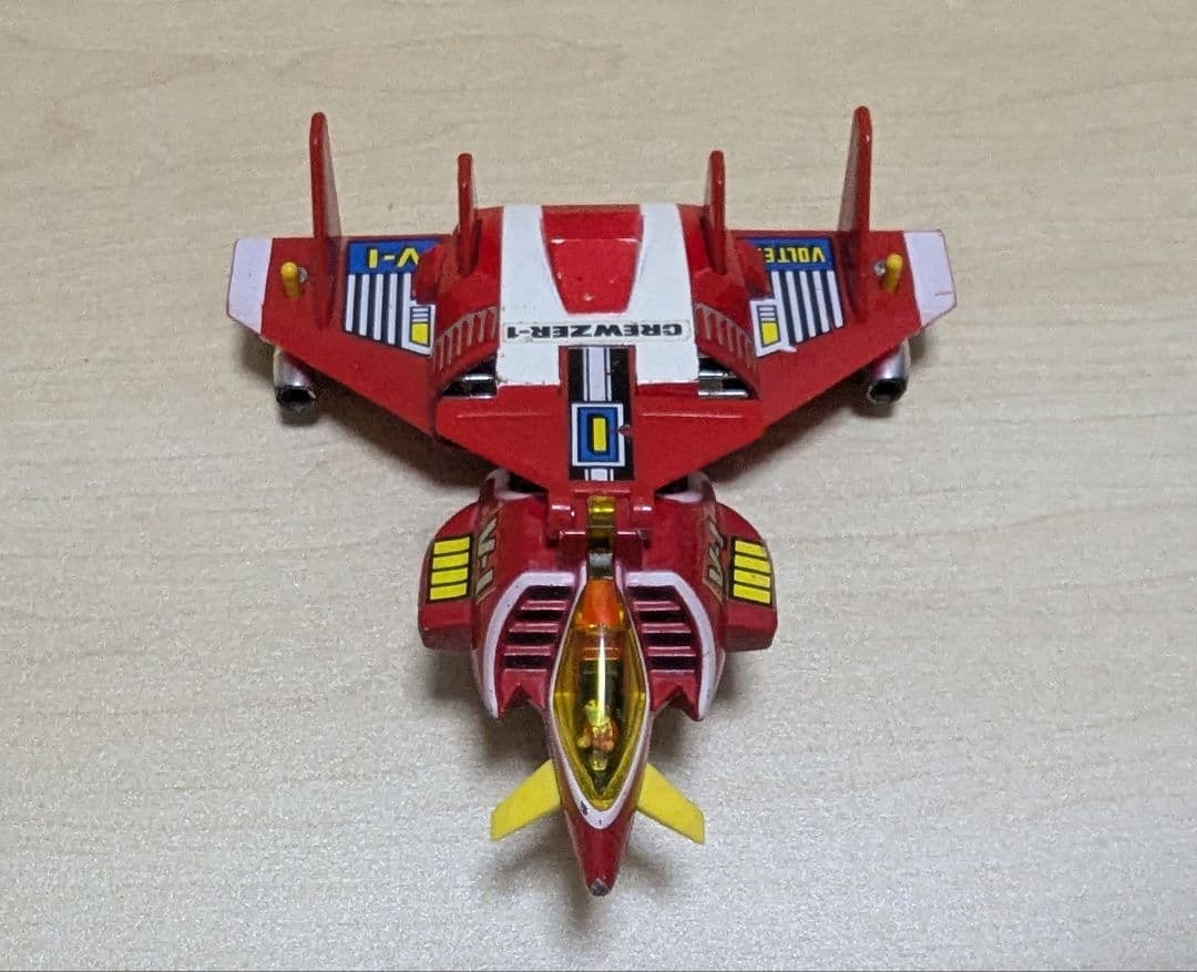 超希少 入手困難 ポピー超合金 超電磁マシーン ボルテス V ボルトイン