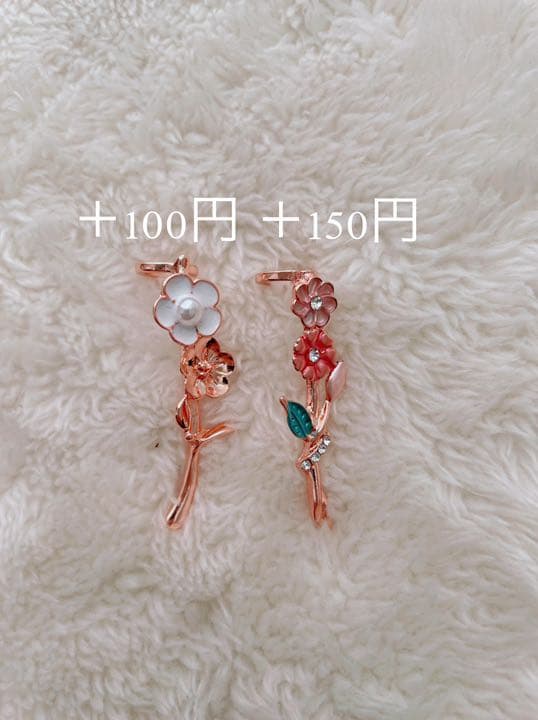 ハーバリウムボールペン オーダー