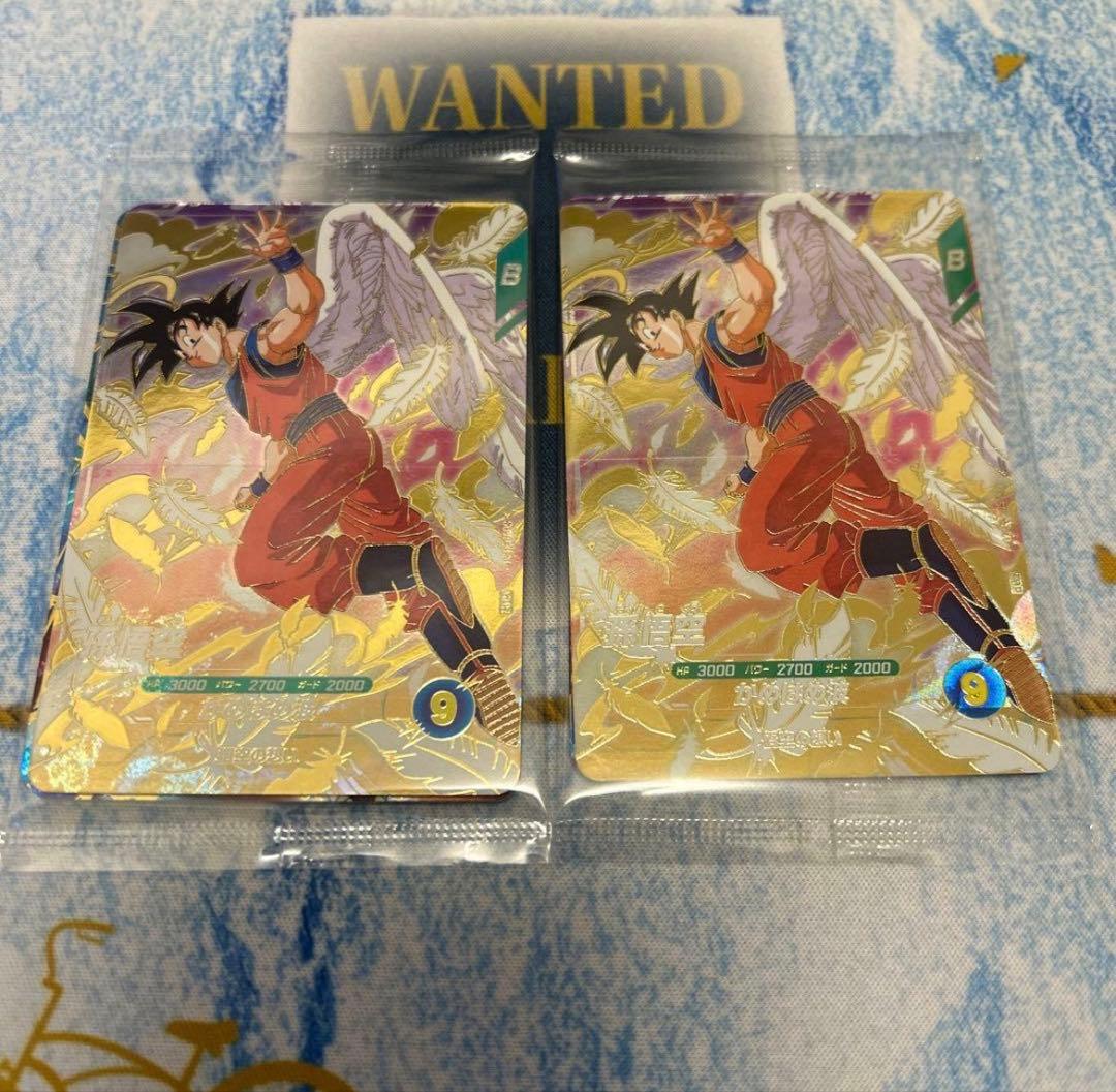 ドラゴンボール ダイバーズ 配布 3点 2セット - メルカリ