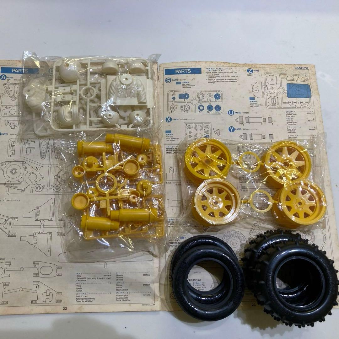 【未組立】タミヤ　RC ファルコン 1986年