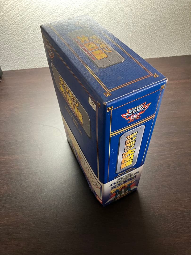 デジモン大図鑑 49体フィギュアセット