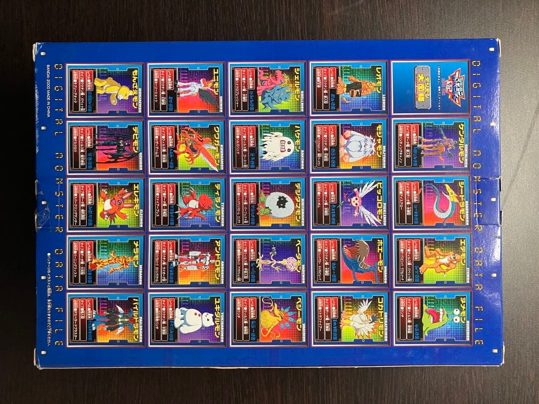 デジモン大図鑑 49体フィギュアセット